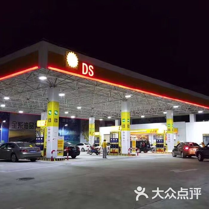 已被多地叫停!加油站里這項(xiàng)服務(wù),比接打電話(huà)風(fēng)險(xiǎn)還高?_車(chē)主