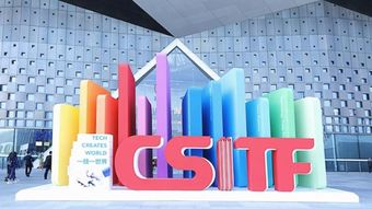 上交會(huì) 全球前沿技術(shù)同臺(tái)競(jìng)技，“仙人掌刷手”技術(shù)大展神通